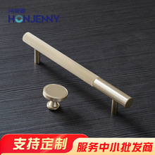 L168拉手 五金配件中的藝術與實用完美融合